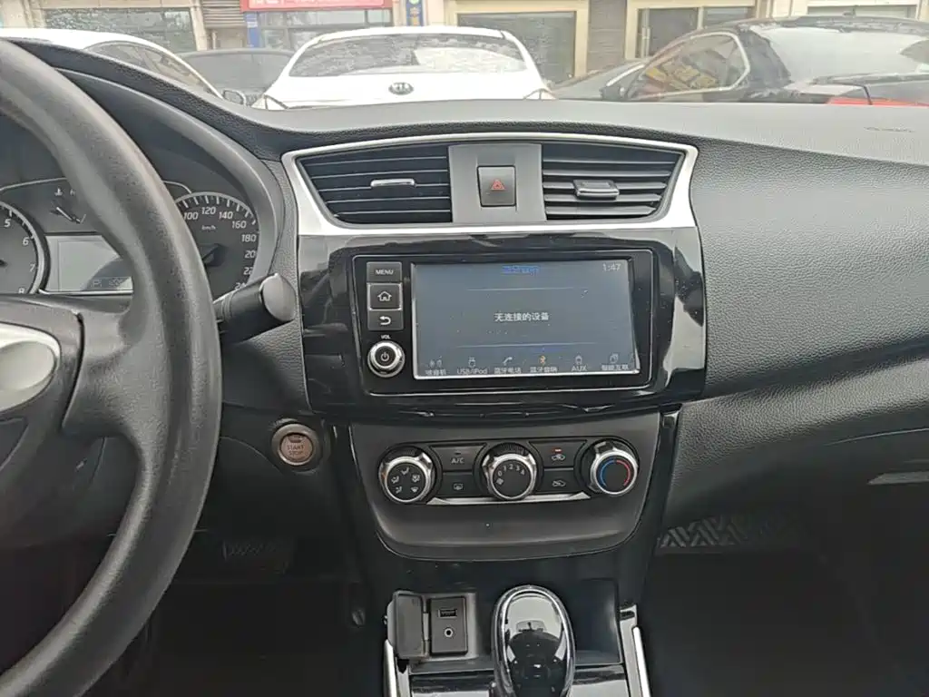 Nissan Sylphy — миниатюра 13