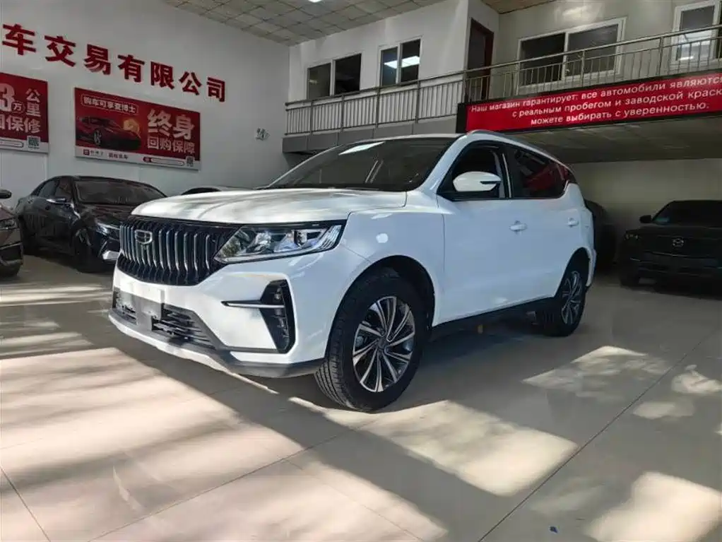 Geely Vision X6 2022