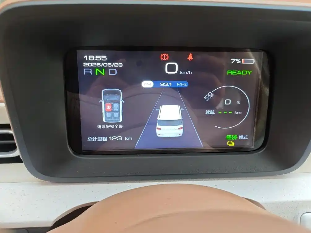 Wuling Mini EV MINIEV 2024 215km