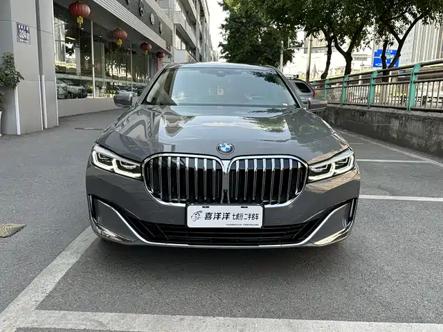 BMW 7 SERIES