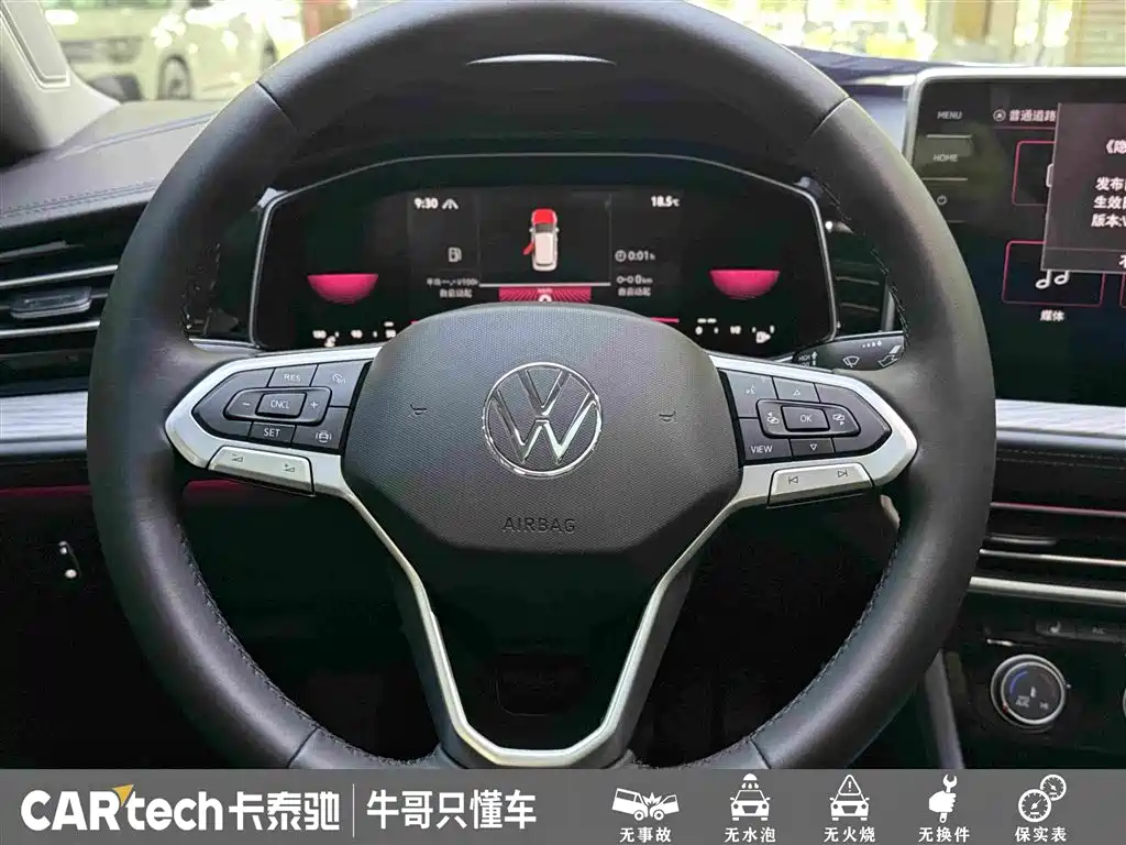 Volkswagen Sagitar — миниатюра 23