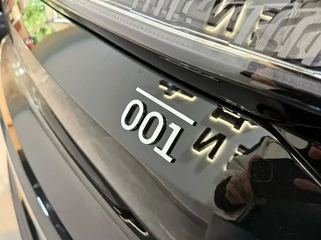 ZEEKR EXTREME KRYPTON 001