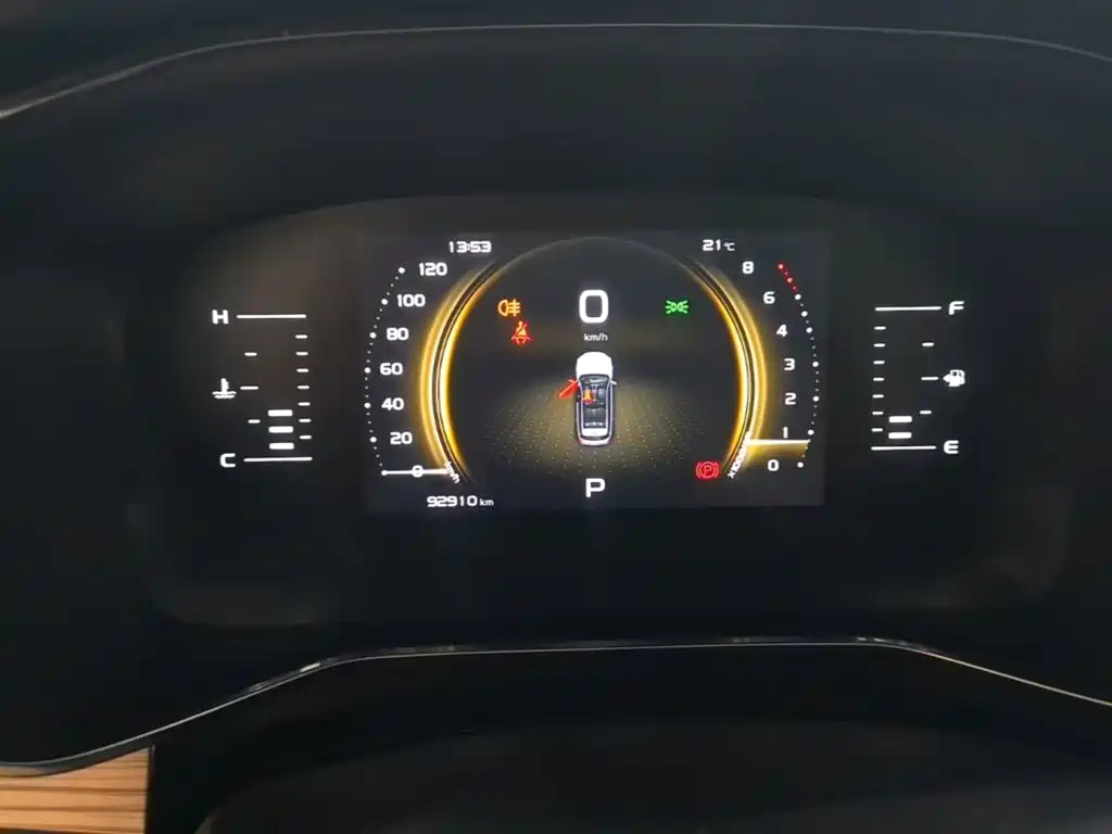 Geely Boyue — миниатюра 12