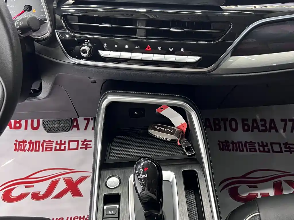 Haval H6 — миниатюра 9
