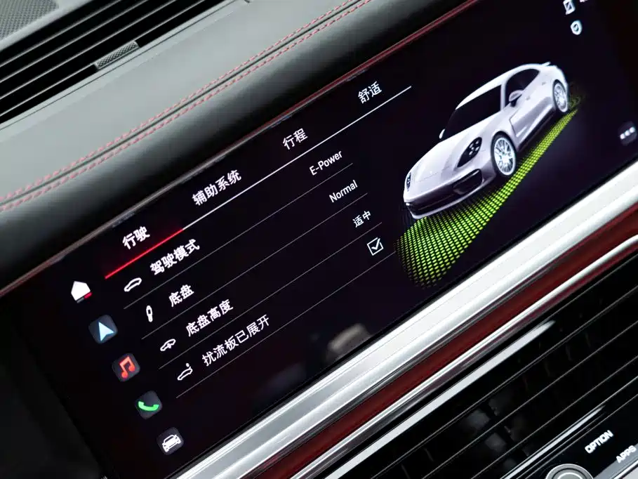 Porsche Panamera Hybrid — миниатюра 25