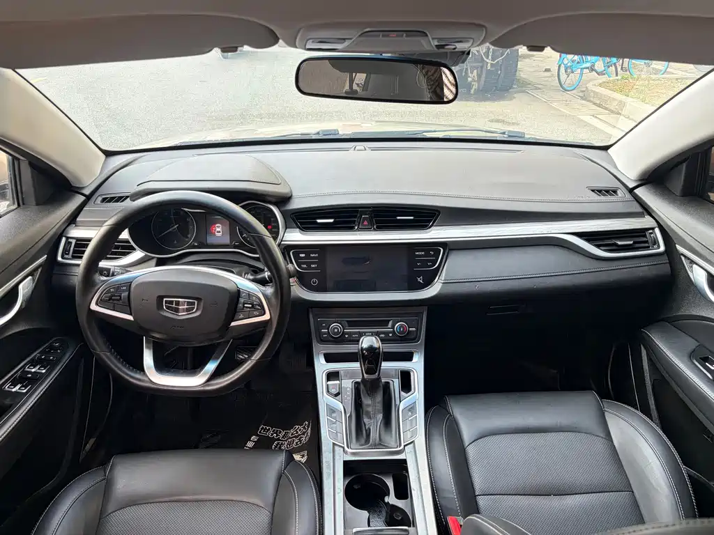 Geely Emgrand — миниатюра 7