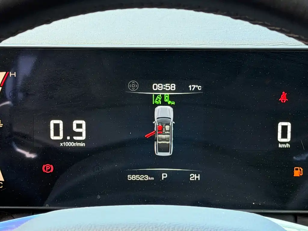Haval H5 — миниатюра 15