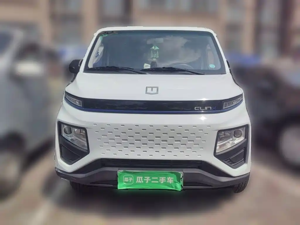 Yuan Cheng Yuan Cheng Xingxiang V — миниатюра 24