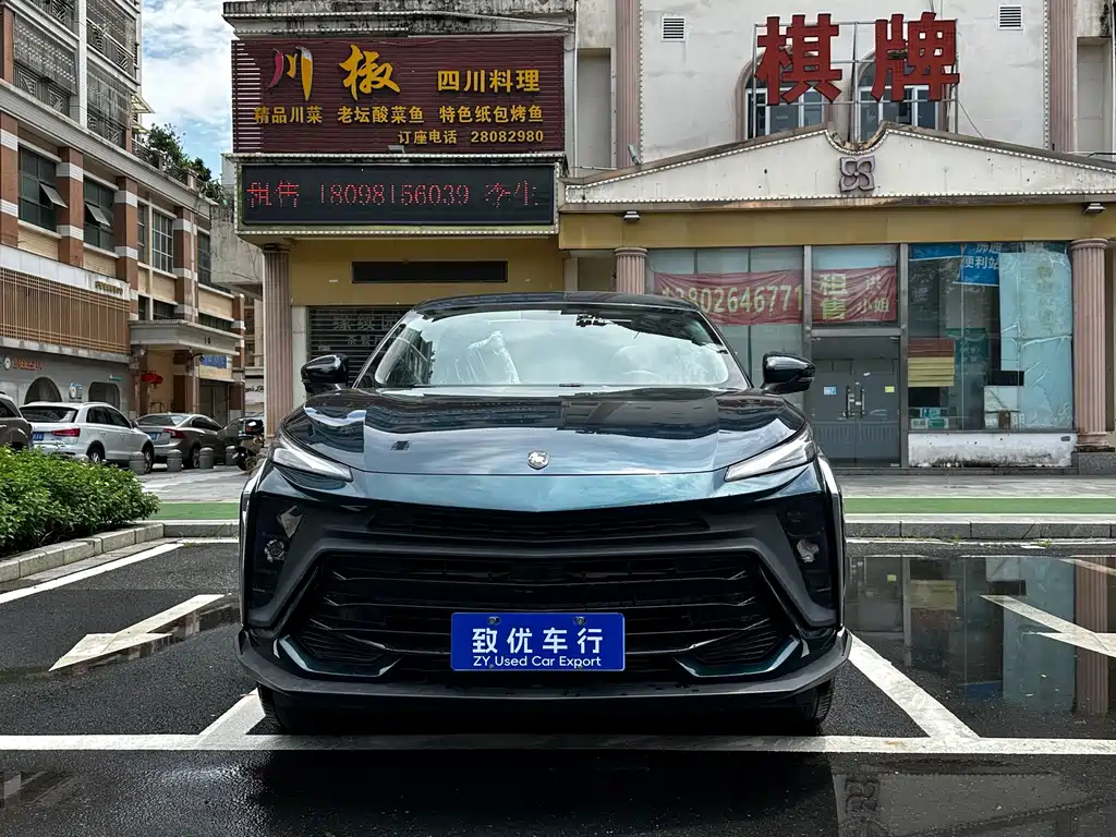 Fengxing Fengxing T5 EVO — миниатюра 2