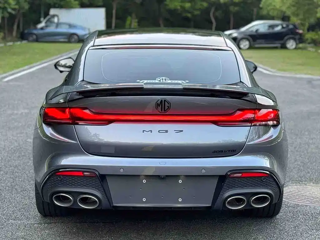 MG MG7 — миниатюра 8