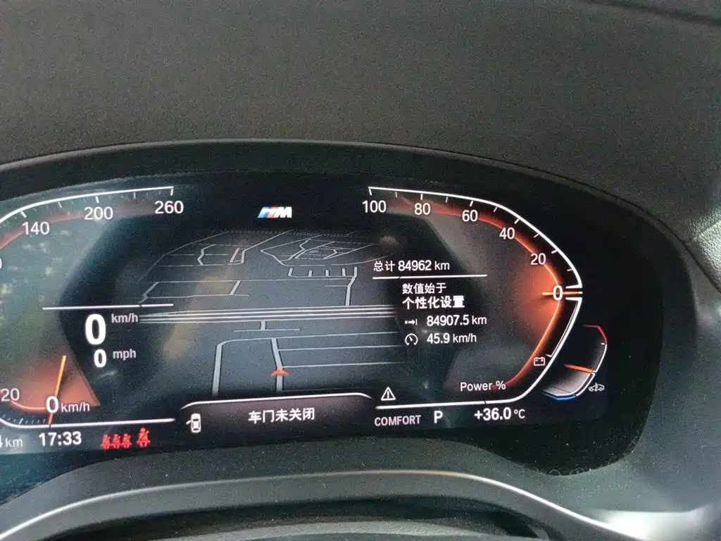 BMW X4 — миниатюра 8