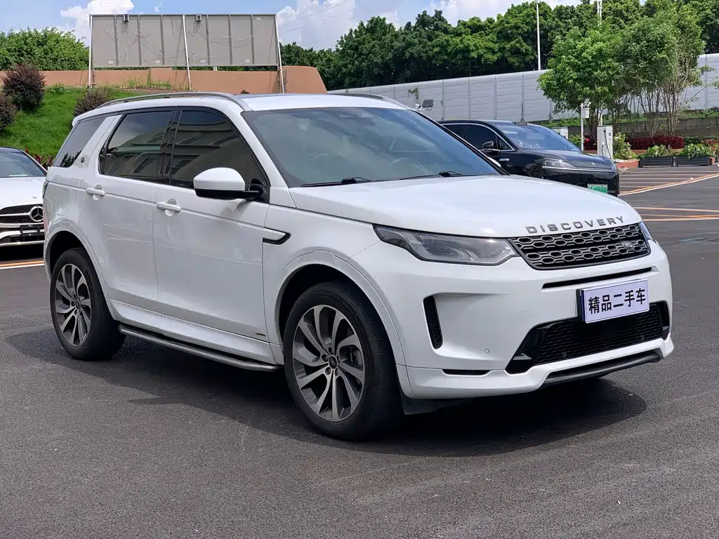 Land Rover Discovery Sport 2022 249PS R-Dynamic S 5 мест