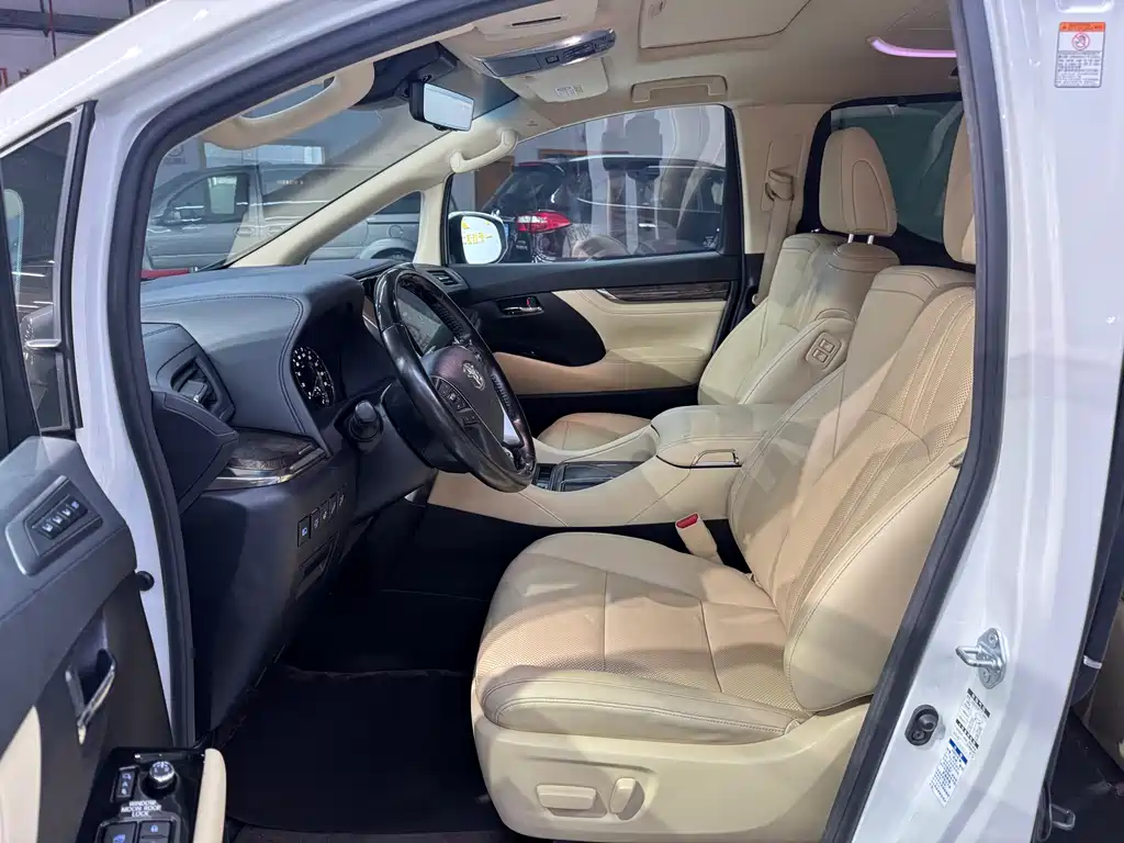 Toyota Alphard 2020 2.5L Luxury