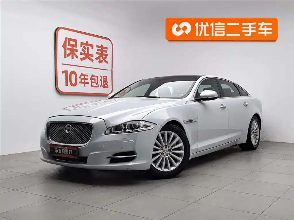 Jaguar XJ 2016