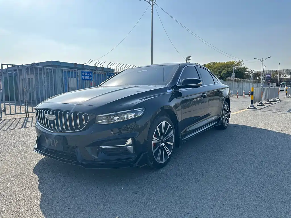 GEELY AUTOMOBILE XINGRUI