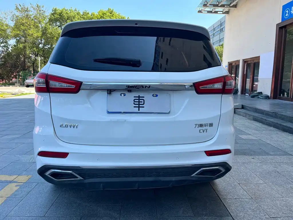 Lifan Xuanlang — миниатюра 6
