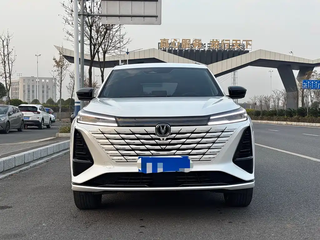 CHANGAN CS75 PLUS