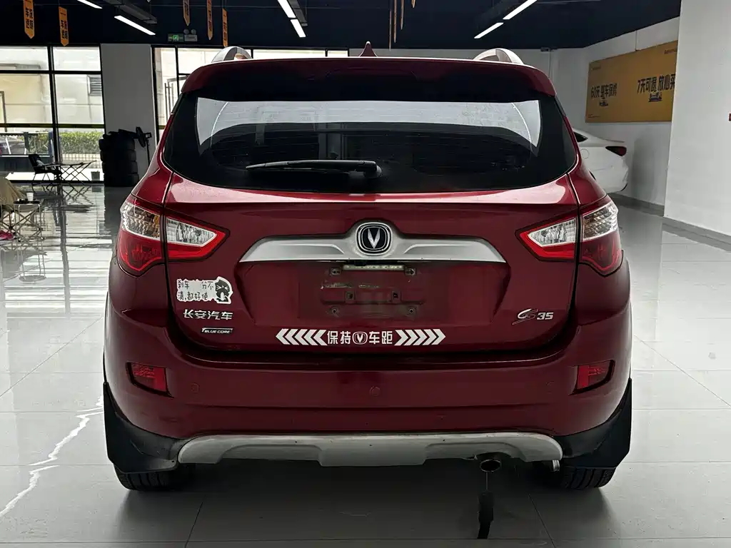 Changan CS35 — миниатюра 5