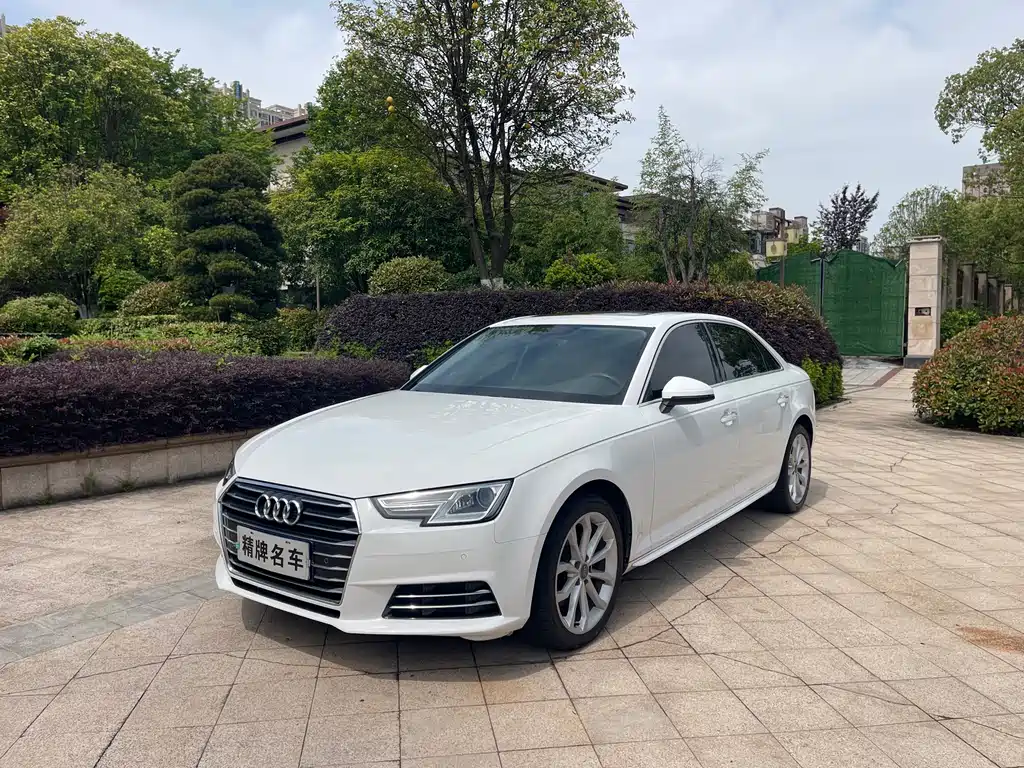 Audi A4L 2018