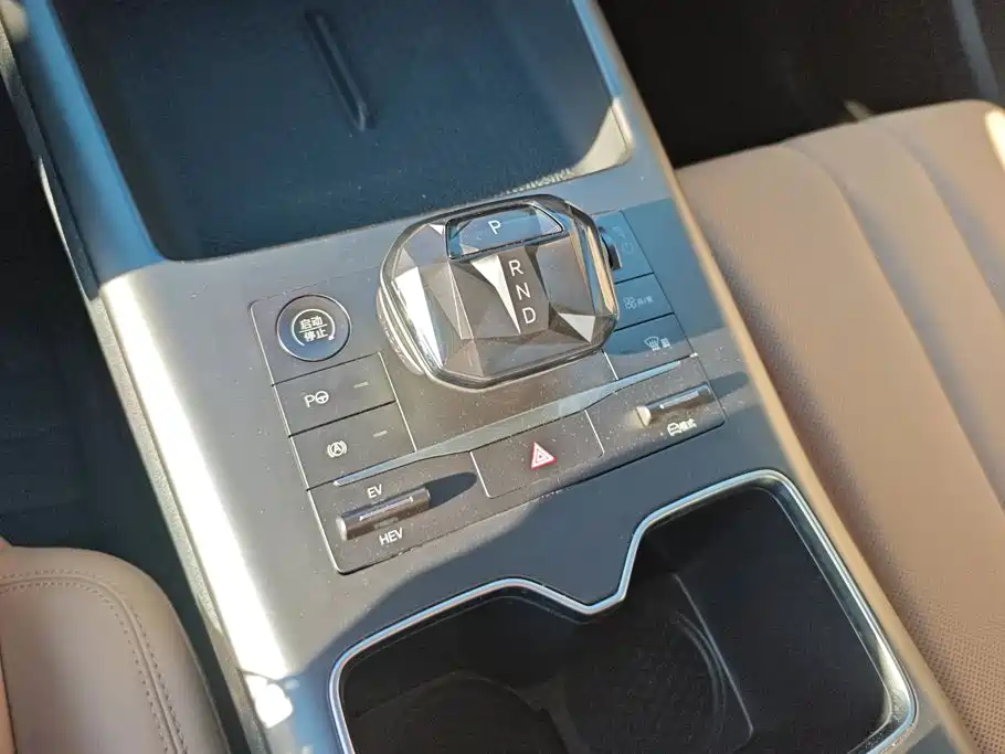 BYD Pro New Energy — миниатюра 16