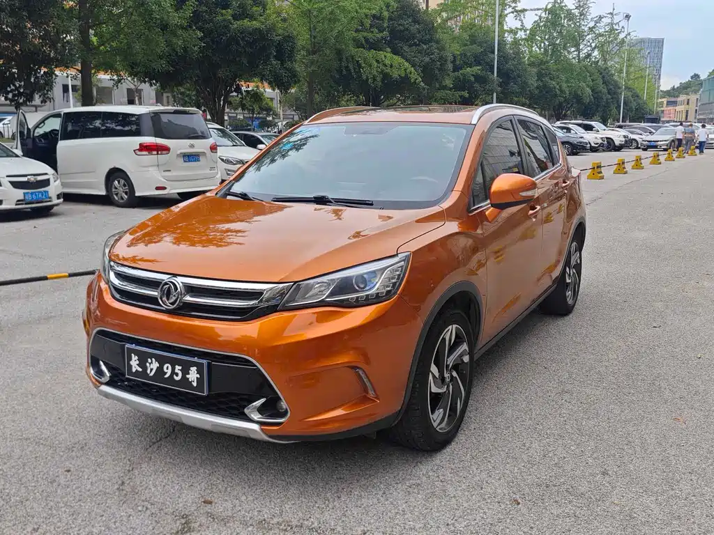 Aeolus AX5