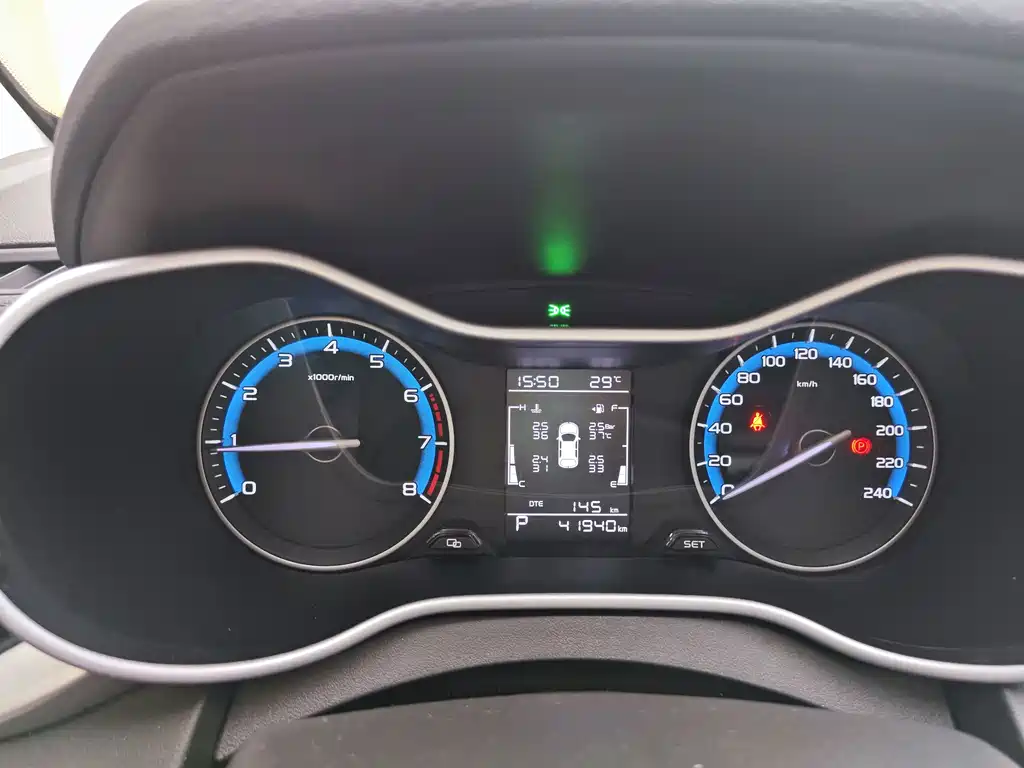 Geely Emgrand — миниатюра 14