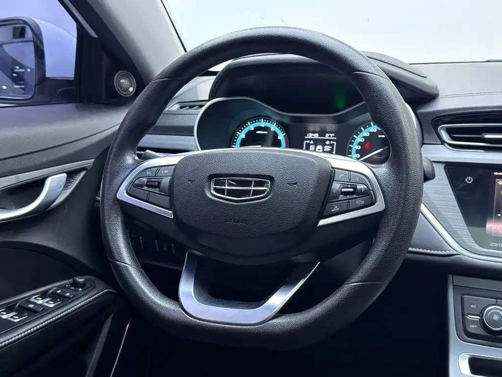 Geely Emgrand — миниатюра 10