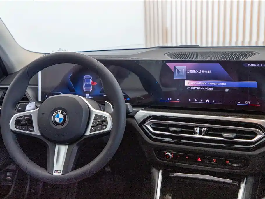 BMW 3 Series — миниатюра 19