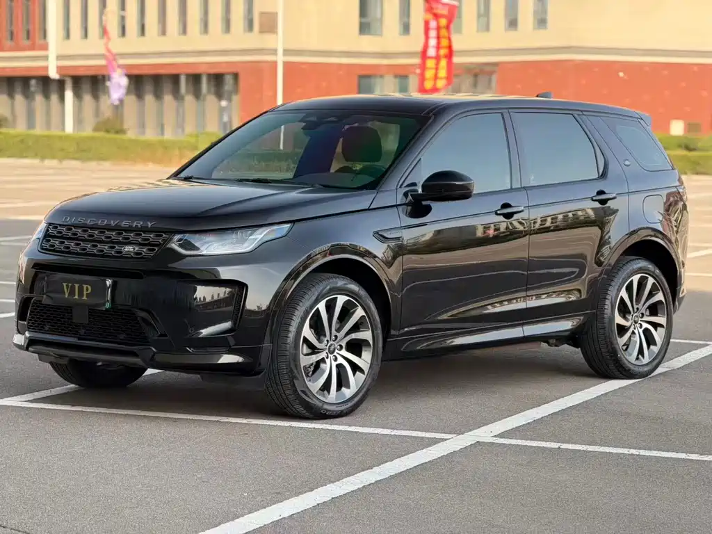 Land Rover Discovery Sport Hybrid