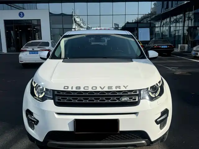 LAND ROVER DISCOVER SHENXING 2020