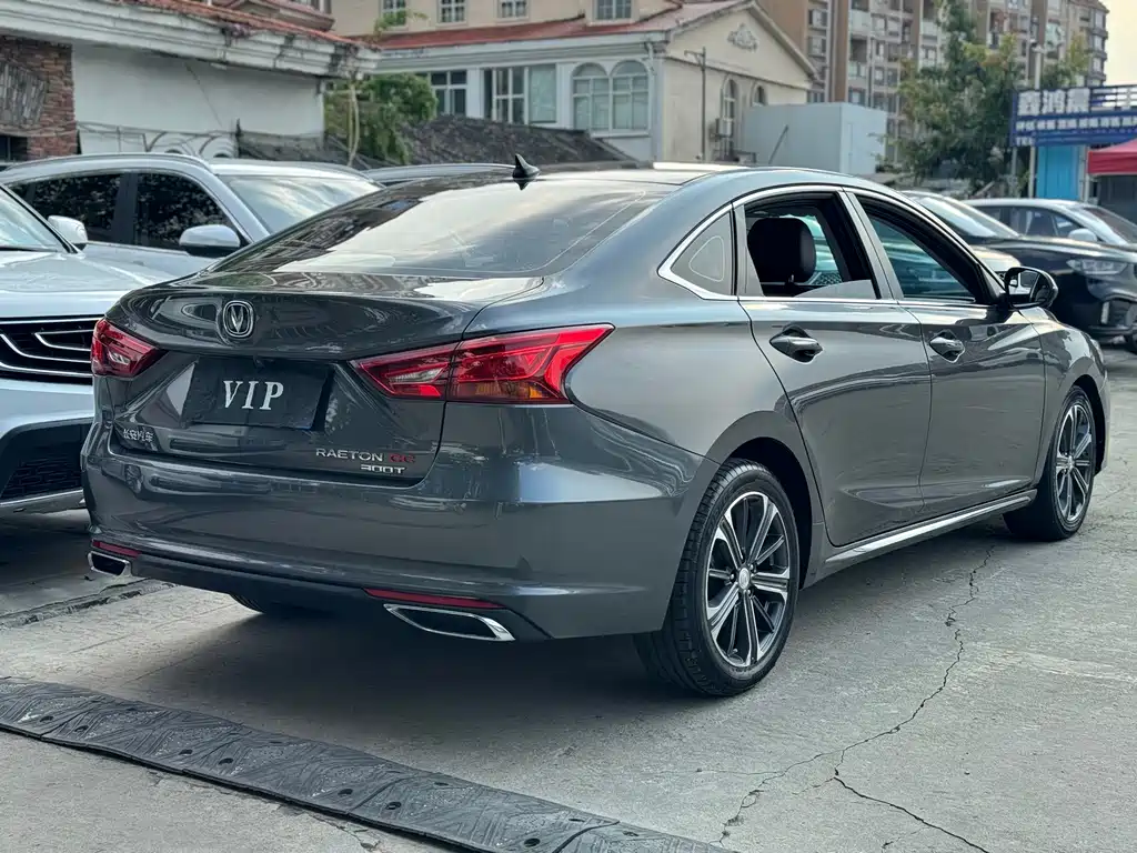 Changan Ruicheng CC — миниатюра 10