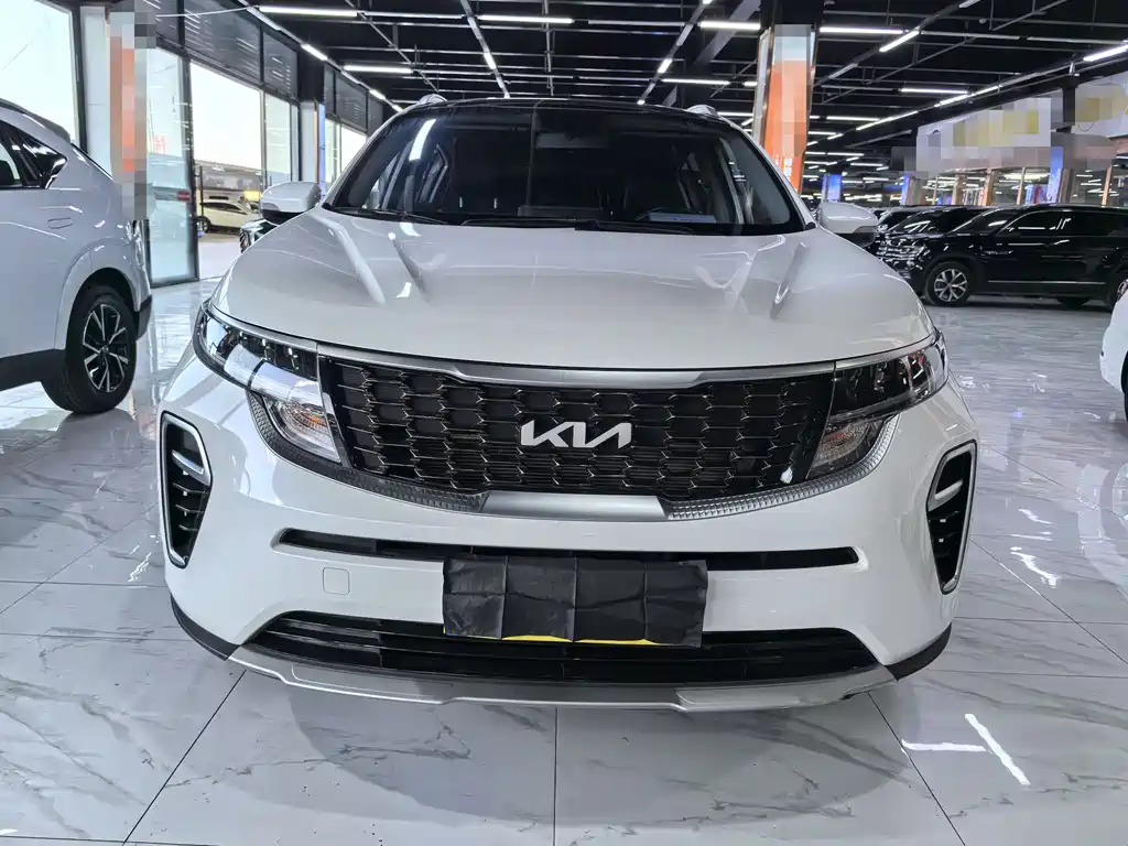 KIA KX5