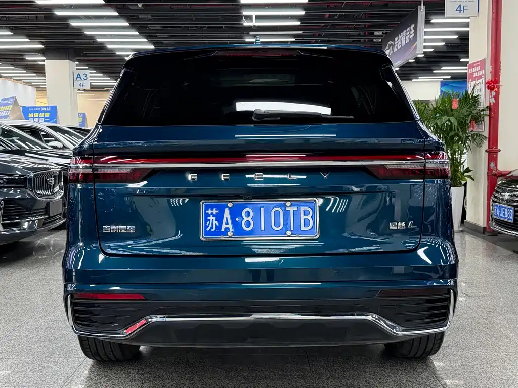 Geely Monjaro 2021 — фото 10