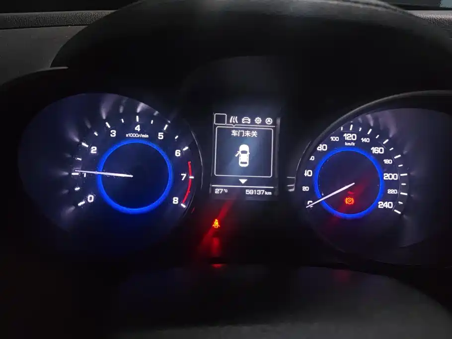 Changan CS35 — миниатюра 14