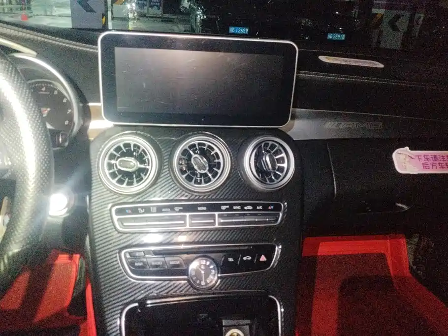 Mercedes-Benz C-Class — миниатюра 13
