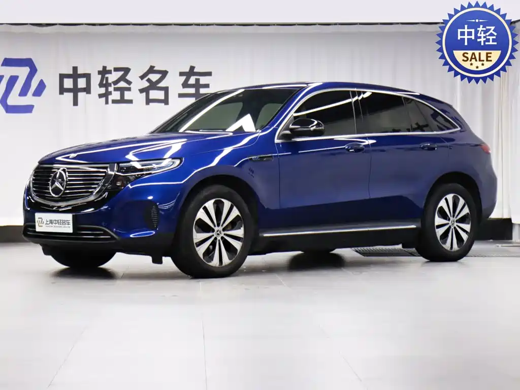 Mercedes-Benz EQC
