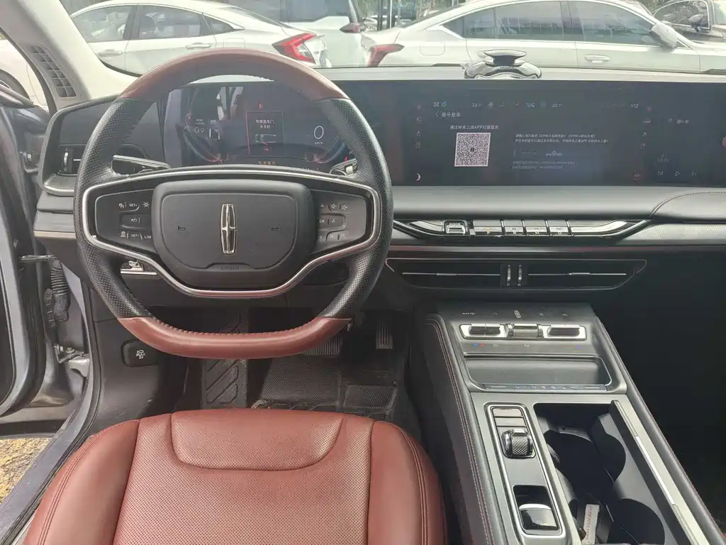 Lincoln Z — миниатюра 12