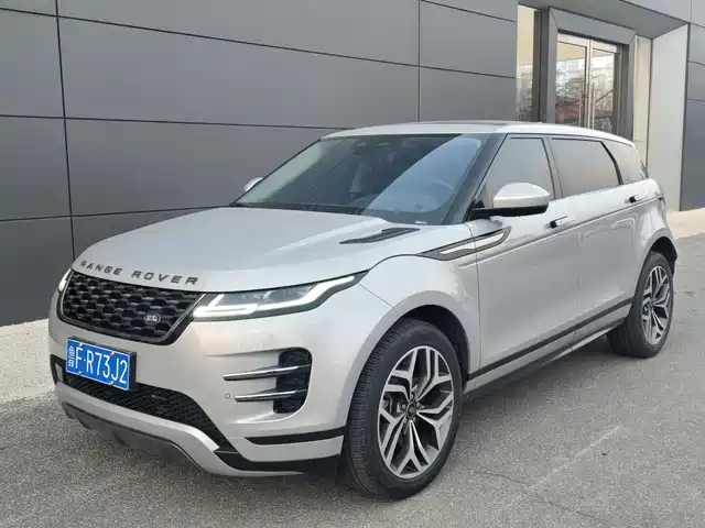 land-rover range-rover-aurora