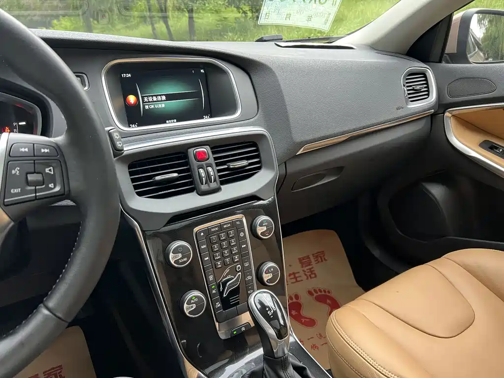 Volvo V40 — миниатюра 14