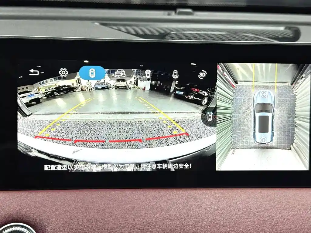 Jetour X70 PLUS — миниатюра 18
