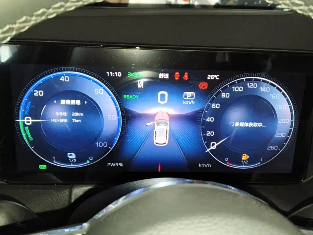 Hongqi Hongqi HS3 PHEV — миниатюра 12