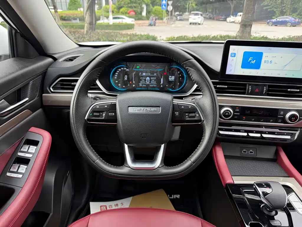 Jetour X70 — миниатюра 16