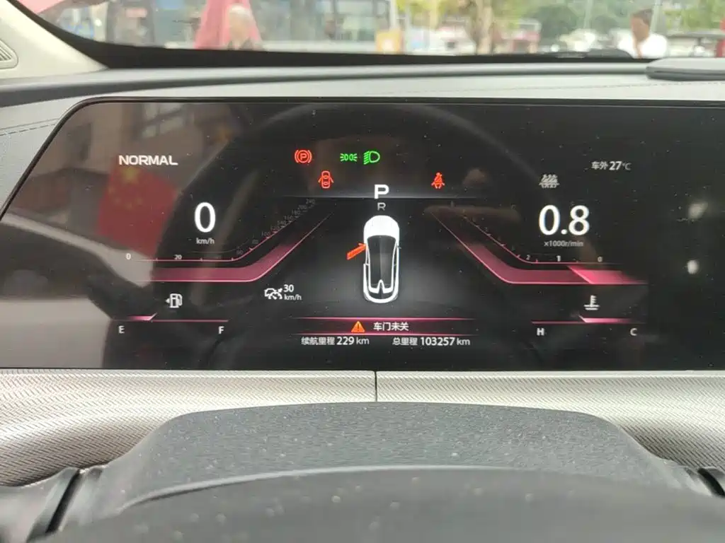 Changan UNI-T — миниатюра 12