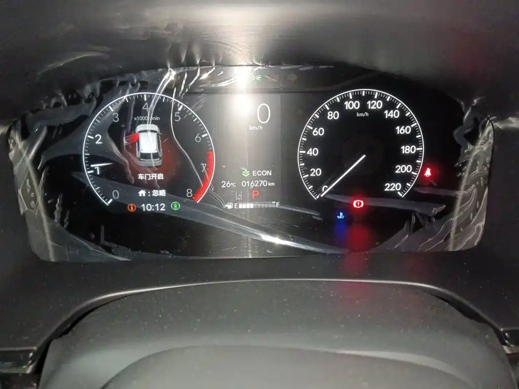 Honda CR-V — миниатюра 13