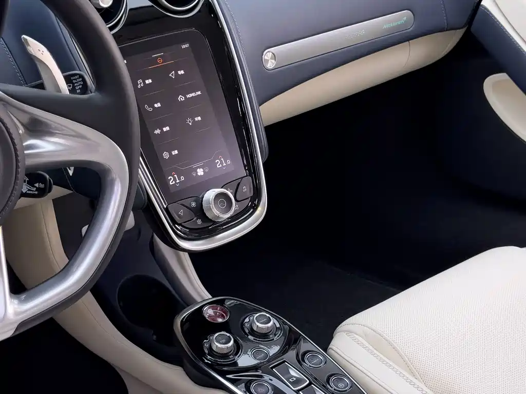 McLaren GT — миниатюра 26