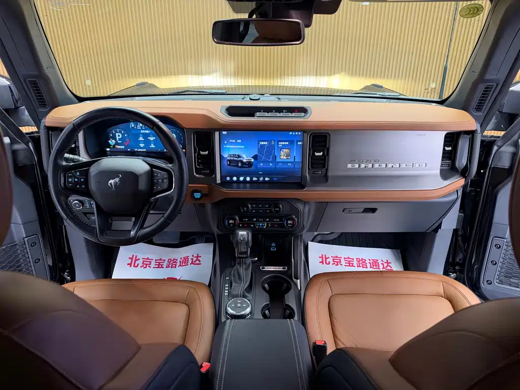 Ford Bronco — миниатюра 10
