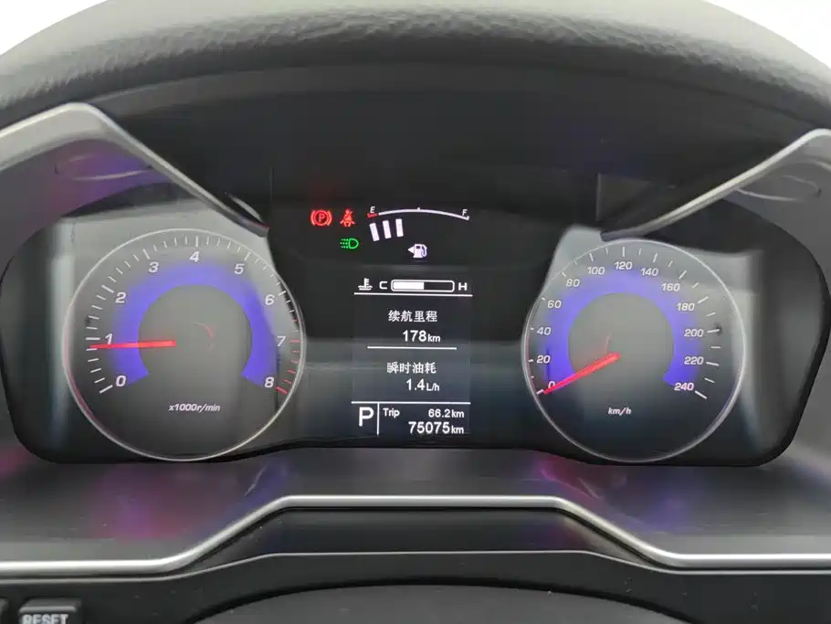 Geely Emgrand — миниатюра 14