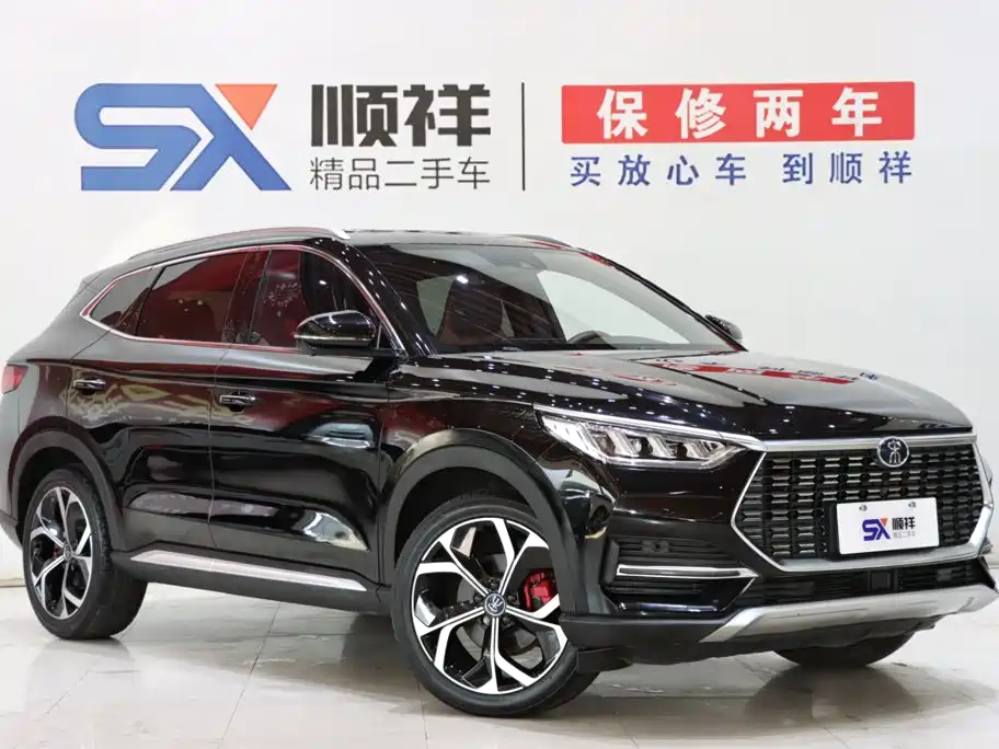 BYD PLUS — миниатюра 3