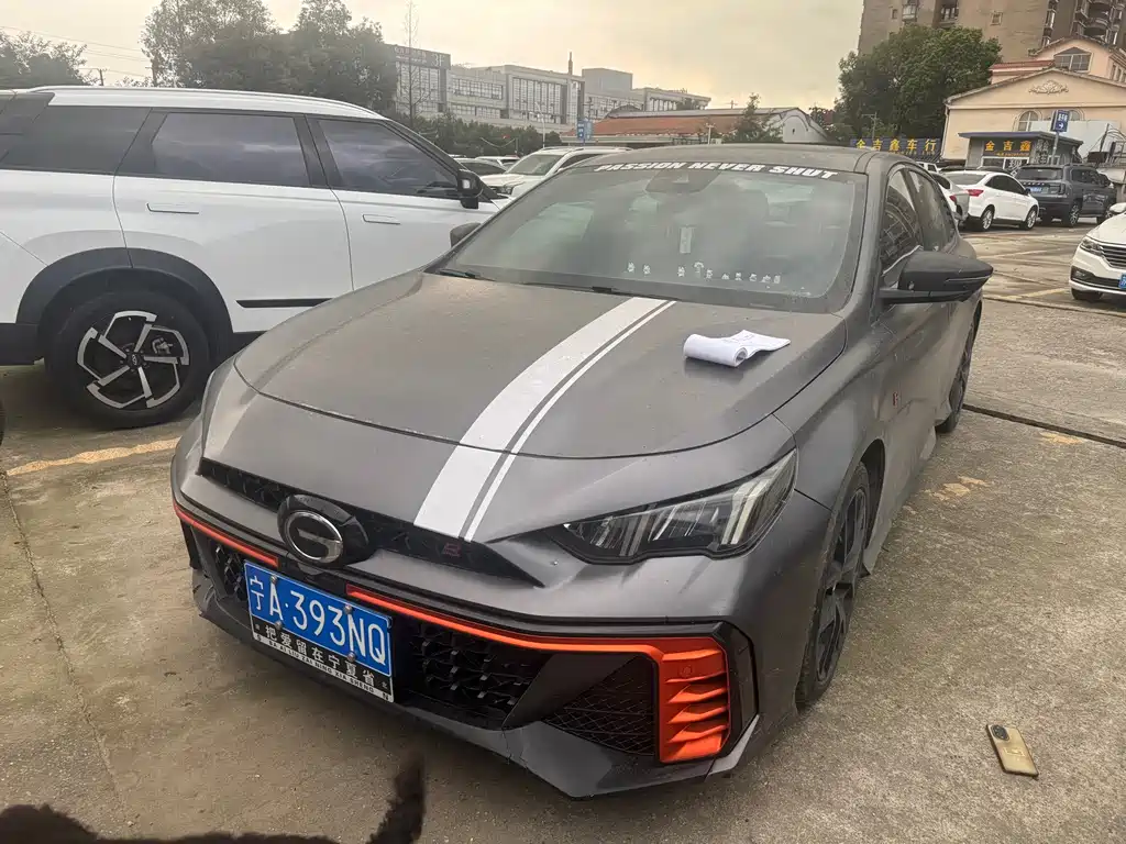 GAC Motor Shadow Leopard