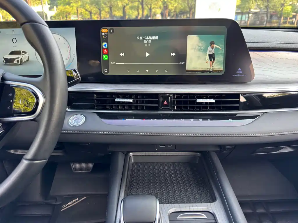 Chery Arrizo 8 — миниатюра 14